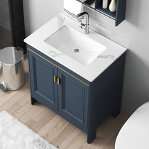 Rock board space aluminum floor-to-ceiling bathroom cabinet combination balcony Ceramic washbasin Bathroom washbasin washbasin cabinet