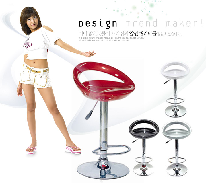Bar chair bar chair bar stool swivel chair fashion casual chair high chair bar chair stool office chair