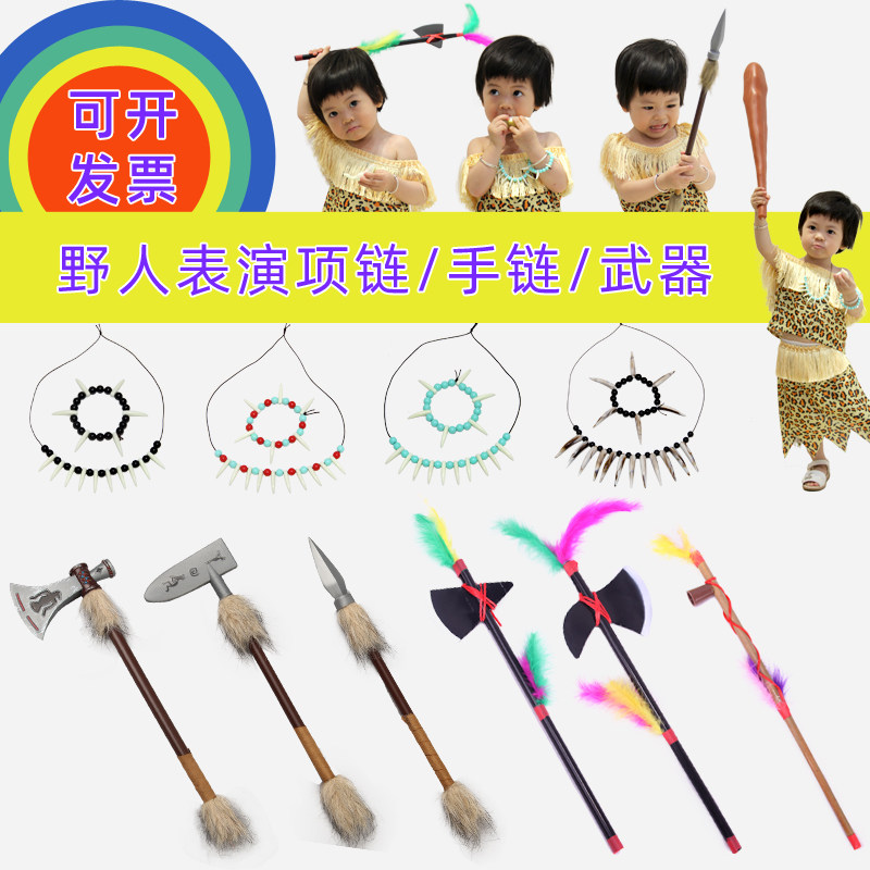Halloween Indian style performance props savage necklace primitive human hand simulation axe African tomahawk