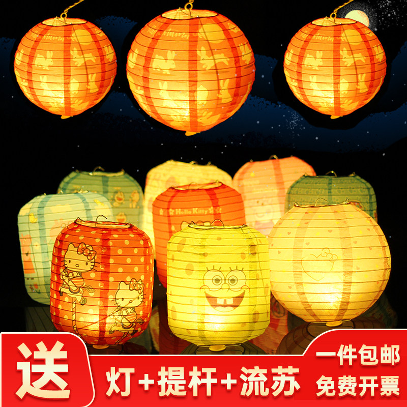 New Year's Lantern Festival Children's cartoon Cartoon Small Lantern Balcony Decoration Hanging Decoration Petch Ottman Dinosaur Folding Paper Lamp Dragon
