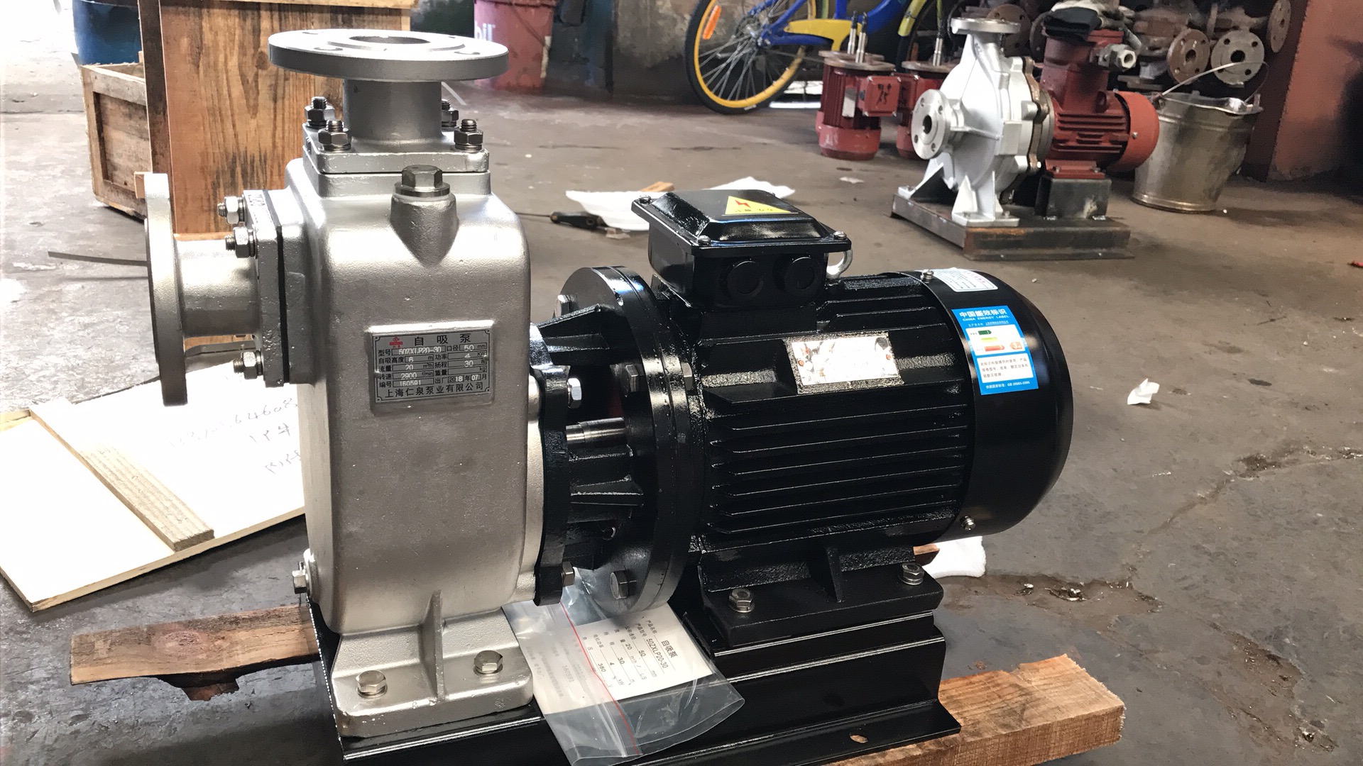 304 stainless steel ZX BZ self-priming pump chemical pump with acid-base pump self-priming pump high-pressure high temperature corrosion resistant pump 4 inches
