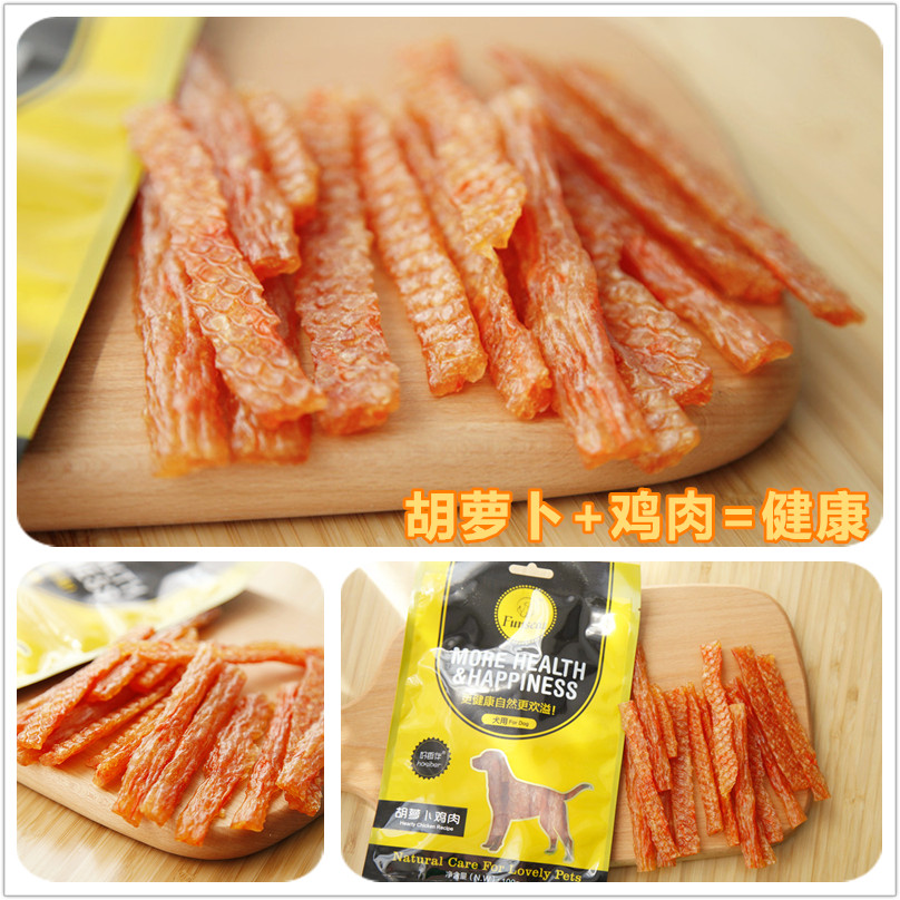 Good aroma accompanied by Carrot Chicken Strips of Pet Snack pooch snacks to make dogs nutritionally balanced 100 gr