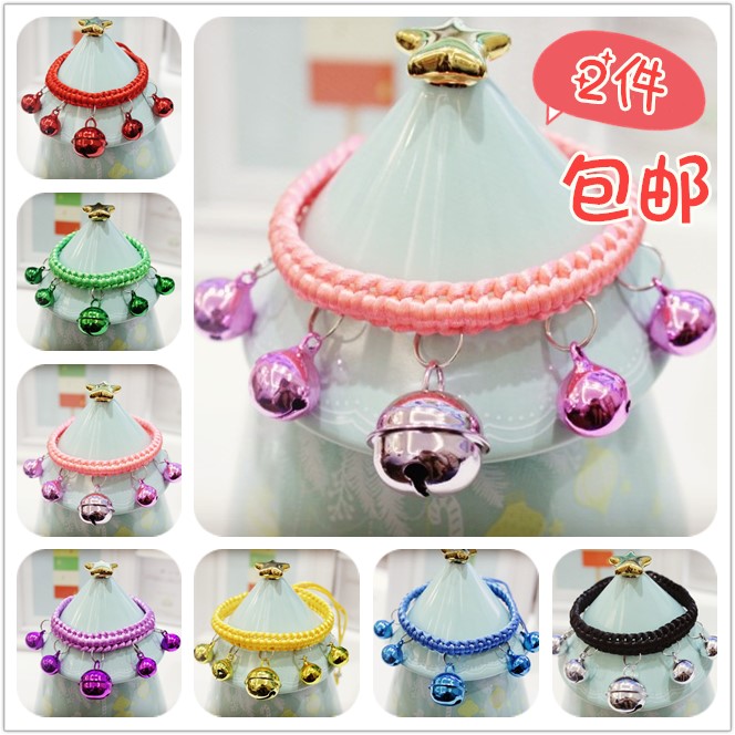 2 Pieces Pure Handcrafted Dazzling Answer Bell ~ Teddy Small and Medium Dog Cat Dog Bell Neckline Rabbit Rabbit Ornament Neck