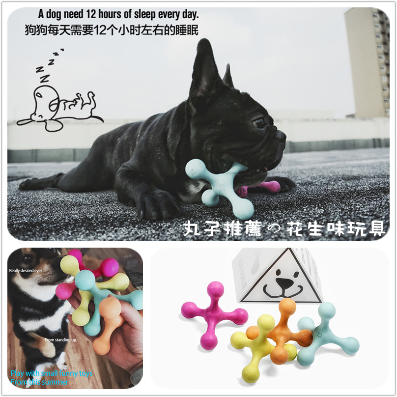 Pill recommended Puppy with no melancholy Fabulous ~ Pet toy Peanut Taste ~ Dog grinding tooth stick Toy grinding teeth