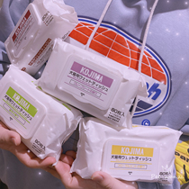 Japans KOJIMAs pet wipes are light and smell good. Dog wipes can wipe tear-stained buttocks hands and feet.