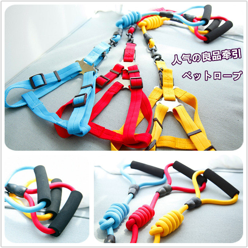 Pure colour Pet Dog Neckline Dog Necklace Dogs Traction Rope Dog Breast Cuddling Bag bib Bear Collar Teddy Dog Rope