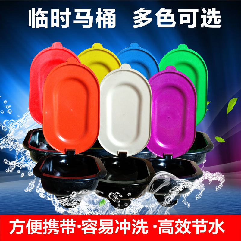 Renovation site temporary toilet PVC anti-odor non-disposable toilet urinal