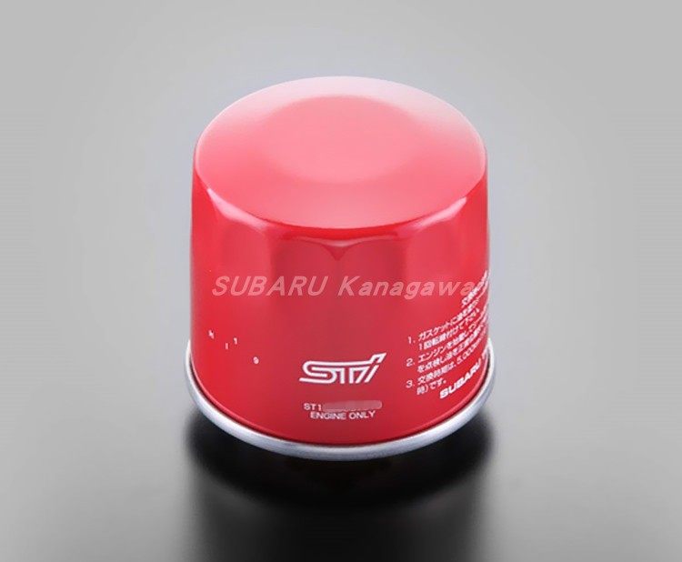 Japan original STi high-performance oil filter element enhanced oil filter core filter filter Subaru all series