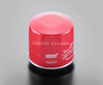 Japan original STi high performance oil filter Reinforced oil grid filter Filter Subaru all series