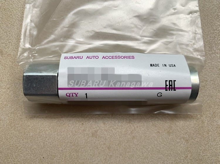 Japan original Subaru STi anti-theft screw sleeve Polygonal pattern sleeve Hub tire removal tool