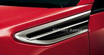 Toyota 86 Japan Original Factory Wing Subboard Javi Board Trim Panel Trim Panel Decorated Board