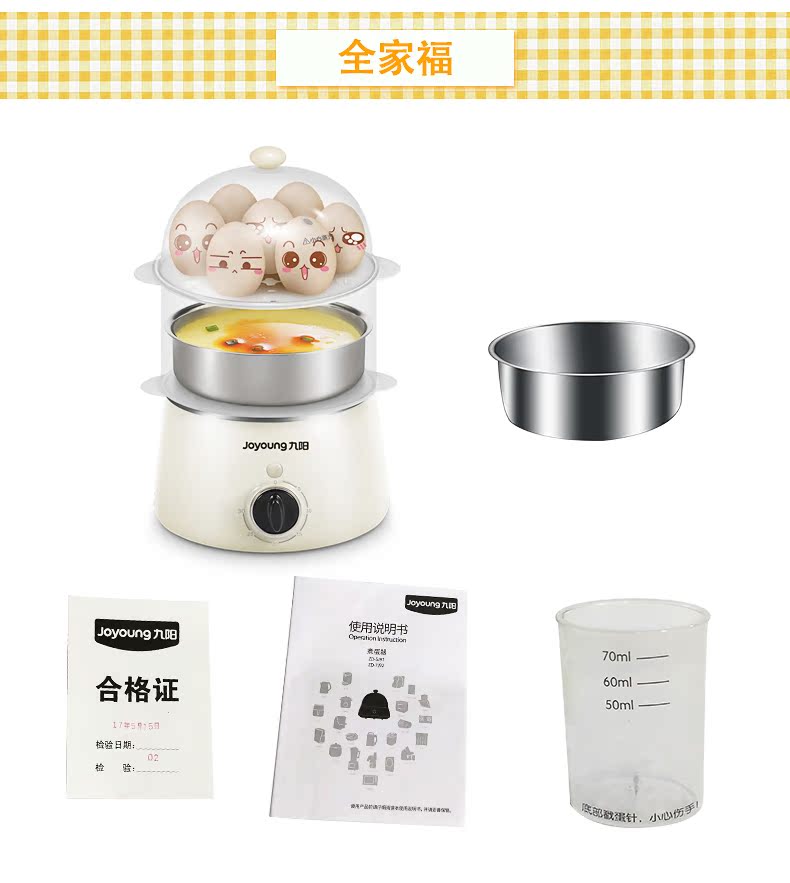 nồi lẩu điện mini có xửng hấp Cooker Máy đánh trứng hai lớp mini ZD-7J92 tự động tắt nguồn hấp thời gian nhỏ đa chức năng - Nồi trứng nồi lẩu mini có nấu cơm được không
