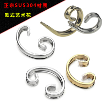 C word European art flower 304 stainless steel decorative accessories Fence fence Stairs Window door garden splicing 6 word flower