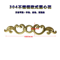 304 Stainless steel European lotus flower fence fence Garden gate Art heart flower door and window decoration accessories