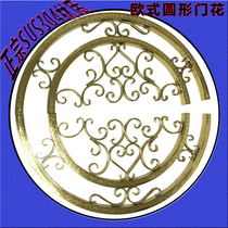 304 Stainless steel European round door flower Garden door door art semicircular handle craft decorative door flower accessories