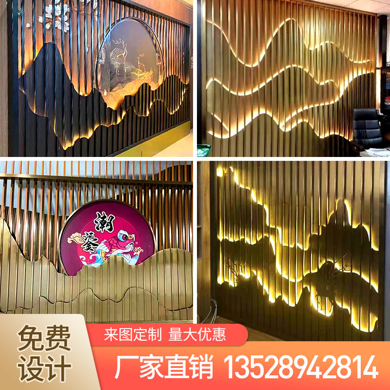 Stainless steel rockery screen bronze landscape art background wall rose gold titanium grille through flower metal light luxury