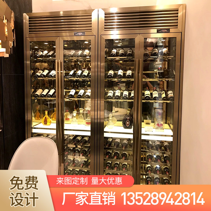 Manufacturer Direct Selling Metal Red Wine Exhibition Cabinet Wine Cellar Thermostatic Wine Rack Wine Cabinet Shelve Stainless Steel Display Cabinet Bogui Cabinet