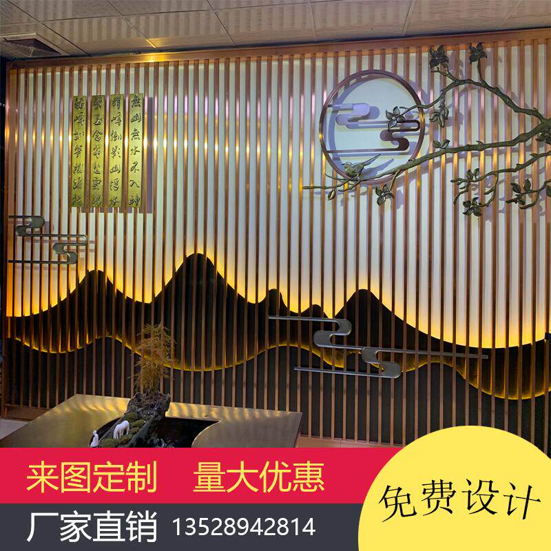 Manufacturer Direct Sales Customized Stainless Steel Screen Hotel Sales Center Light Lavish Rose Gold Titanium Alloy Ktv Decorative Lines