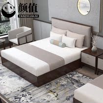 New Chinese Folk Juku Solid Wood Cloth Art Bed Villa Clubhouse Guest Room Double Bed Casual Sofa Combined Furniture Customizable