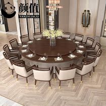 Light Extravaganza Modern Minima Hotel Solid Wood Dining Chair Electric Disc Large Dining Table Upscale Dining Room Round Table Customised
