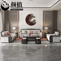 Villa Clubhouse Light Extravagant Solid Wood Sofa Composition Modern Simplicity New Chinese Meditation Folk Living Room Ukinwood Furniture