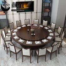 Simple Solid Wood Restaurant Bag Box Round Large Dining Table New Chinese Table Chairs Combined Hotel Bag Room Electric Table Customize