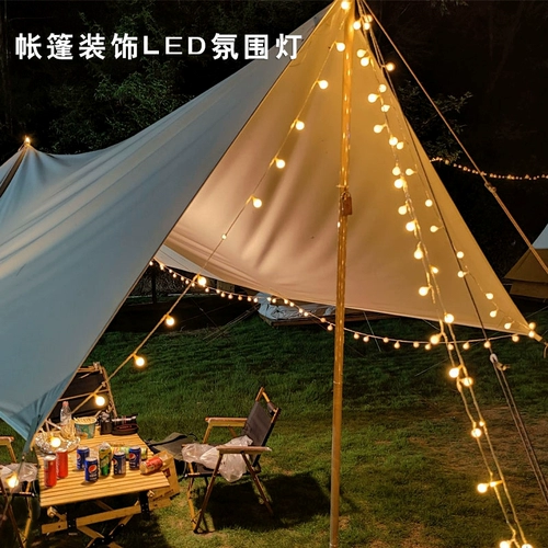 Дорожный светодиодный навес, палатка, подвесной светильник для кемпинга, атмосферная накидка с usb-зарядкой