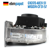 G1G170-AB31-51 G1G170-AB31-51 M1G074-CF31-57 original fit 230V EC brushless throttle condensing boiler fan