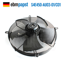 ebmpapst S4E450-AU03-01 C01 A4E450-AU03-01 230V A4E450-AU03-01 machine room cabinet air conditioning