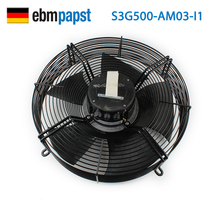 German Import ebmpapst S3G500-AM03-I1 230V 650W Frequency conversion cabinet Cooling fan