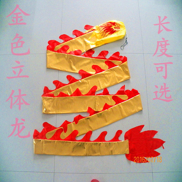 Empty Bamboo Dragon Fitness Dance Dragon Golden Dragon Silver Dragon Silver Scale Dragon 3 5 7 9 12 15 20 meters