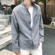 Nhóm thanh niên chống đạn BTS 闵 uga suga với cùng một chiếc áo sơ mi nam và nữ dài tay phiên bản Hàn Quốc của chiếc áo khoác học sinh hoang dã
