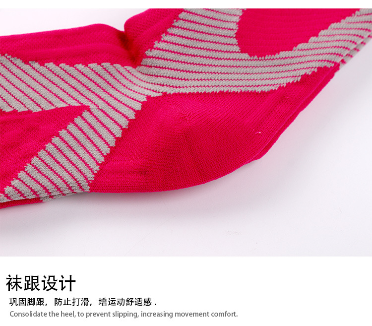 Máy nén khí cao cấp nam và nữ polyester có thể theo dõi và chạy marathon không dày chạy thể thao ngoài trời chuyên nghiệp tất nữ