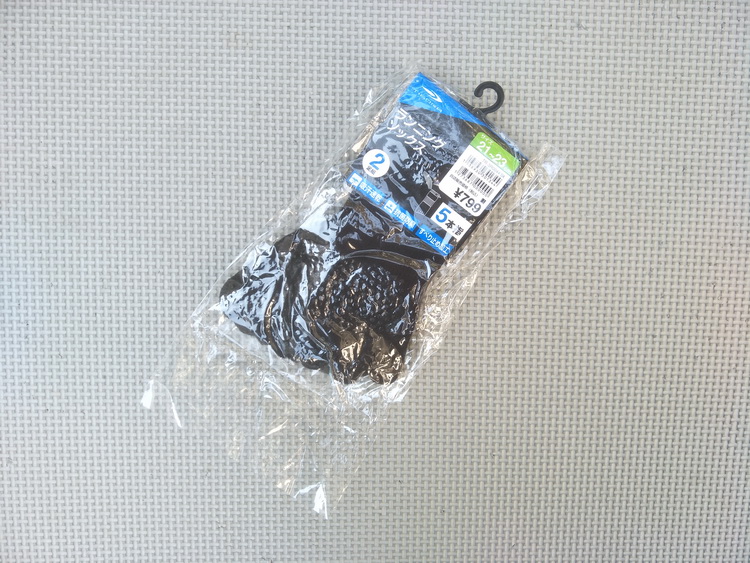 Nhật Bản Lotte đang bán quần áo thể thao nam chống trượt thấm mồ hôi bằng cotton thấm hút mồ hôi tất adidas cổ ngắn