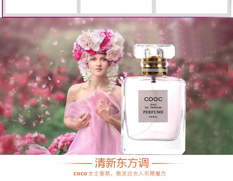 Cô gái xinh đẹp nước hoa kéo dài hương thơm nhẹ nhàng chính hãng nước hoa sinh viên 50ML eau de toilette để gửi gói nước hoa prada