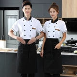 Дышащая быстросохнущая тонкая летняя одежда для работы подходит для мужчин и женщин, короткий рукав