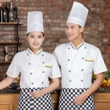 Летний лонгслив для работы, летняя одежда, рабочая одежда, короткий рукав