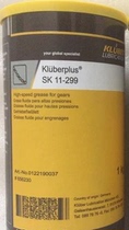 German Authentic Kluberplus SK 11-299 Kruber SK 11-299 Grease 1kg