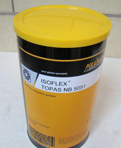 Kruber ISOFLEX topas NB 5051 Beige Grease 1kg 