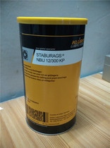 Kruber KLUBER STABURAGS NBU 12 300 KP Sliding Bearing Grease 1kg 