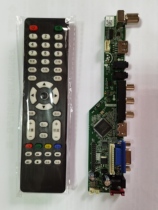 LCD TV universal motherboard T SK105A 03 T V53 03 56 03 59 03 with remote control write program