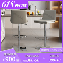 Designer bar chair simple lift chair light luxury bar chair high stool household stainless steel island chair backrest chair