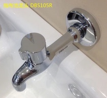 TOTO bathroom single cold brass tower chiropolis washpool faucet DBS105R specialty for counter genuine