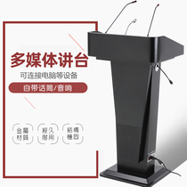 Multimedia conference room podium steel small podium teacher training desk desk office with speaker desk