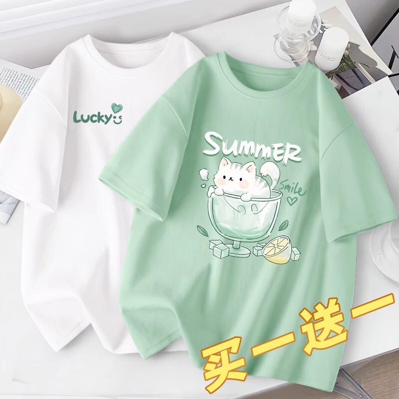 Summer Design Short-Sleeved Women's T-Shirt 2025 New Style Student Casual Top Half-Sleeved Versatile Women's Summer Style