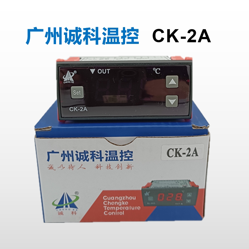 Chengke Ck-2A Microcomputer Digital Temperature Control Refrigeration Heating and Heating One-To-Two Fish Pond Electric Box Temperature Control Instrument Chengke Ck-2A Microcomputer Digital Temperature Control Refrigeration Heating and Heating One-To-Two Fish Pond Electric Box Temperature Control Instrument