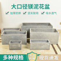 Rectangular Cement Flowerpots Indoor vegetable Living room House Ceiling Flowerbeds Black size Courtyard Flower box Flowers Outdoor