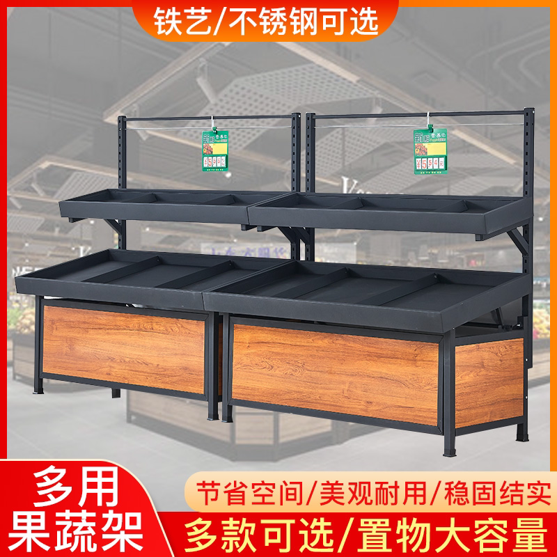 Water Fruit Store Shelves Vegetable Products Show Shelf Fruit And Vegetable Racks Supermarket Fruits Shelf Fruit Shelving Vegetable Racks