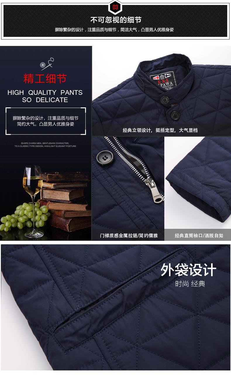 Blouson hiver pour homme      - Ref 3112216 Image 11