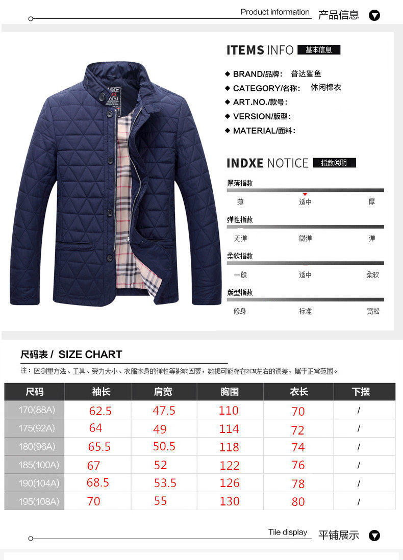 Blouson hiver pour homme      - Ref 3112216 Image 10